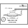 Спот NOVOTECH FORZA встраиваемый 370250 NV-370250