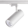 Светильник NOVOTECH HELA LED трековый трёхфазный NV-358333