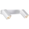 Светильник спот NOVOTECH GUSTO 370554 NV-370554