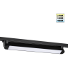 Светильник трековый NOVOTECH PORT 359792 черный NV-359792