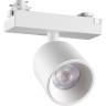 Светильник трековый NOVOTECH SOLETTE 359810 NV-359810