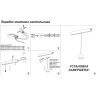Трековый светильник NOVOTECH FLUM 358406 NV-358406