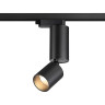 Трековый светильник NOVOTECH TUBO 359321 NV-359321